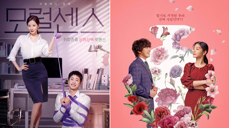 20 Rekomendasi Film Korea Romantis dengan Rating Tinggi yang Wajib Kamu Tonton